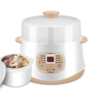 Kbxstart 200W Multifunction Mini Slow Cooker Household Timer Steam Stew Ceramic Liner Water Stewing Soup Porridge Pots 0.8L